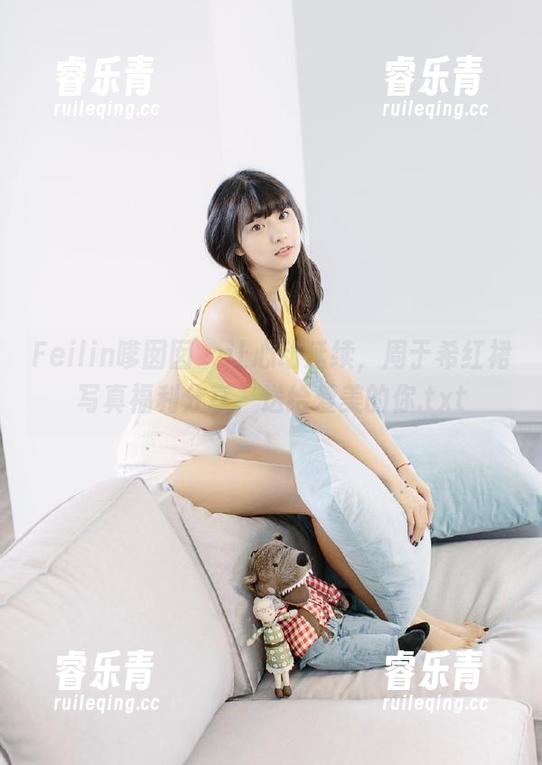 Feilin嗲囡囡 - 让心动延续，周于希红裙写真福利分享，送给爱美的你.txt