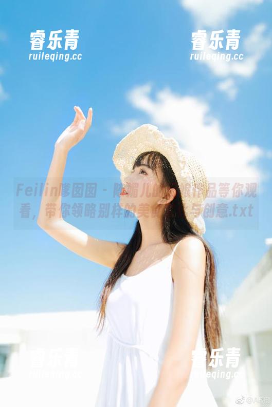 Feilin嗲囡囡 - 陈媚儿的厨娘作品等你观看，带你领略别样的美食文化与创意.txt