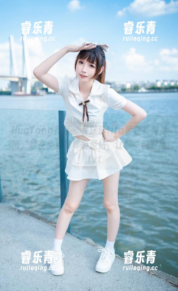 HuaYang花漾 - 夏沫沫tifa黑白系列美图，尽在免费写真资源站，让你一饱眼福！.txt