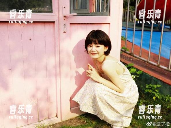 HuaYang花漾 - 独特视角下的小海臀Rena私拍图集，甜心风格大揭秘.txt
