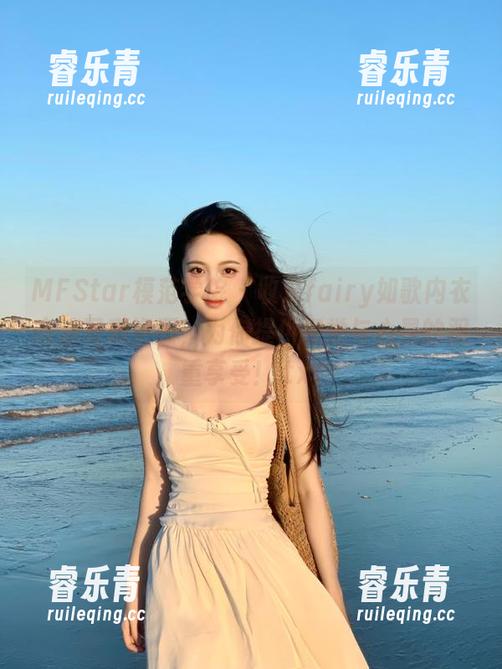 MFStar模范学院 - 收录fairy如歌内衣高清写真资源，为你提供视觉与心灵的双重享受！.txt