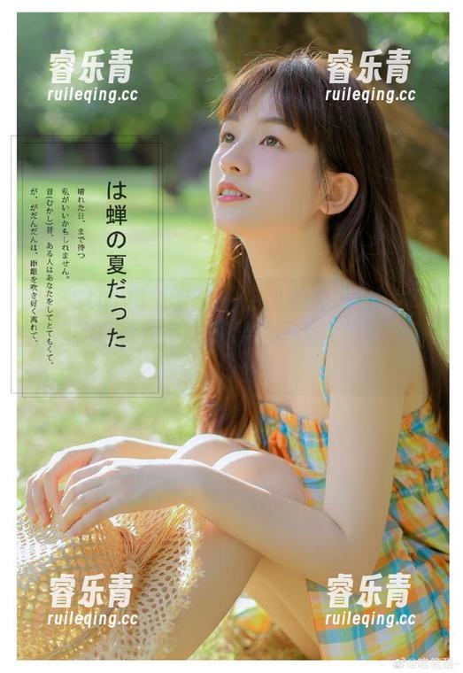 MFStar模范学院-妞妞koko MFStar模范学院 - 在线直击妞妞koko学姐的写真作品,探寻她不为人知的一面.txt