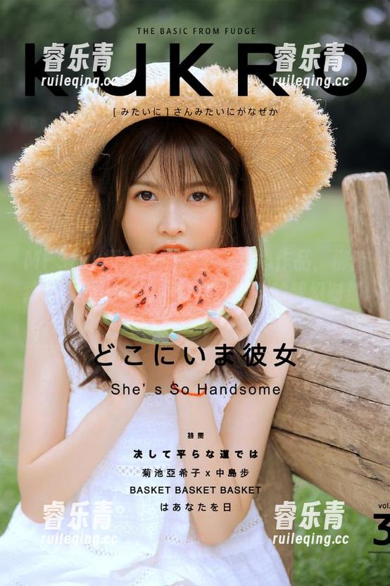 MFStar模范学院 - 全套甜心作品，柳侑绮Sevenbaby倾情演绎女孩的梦幻时刻.txt