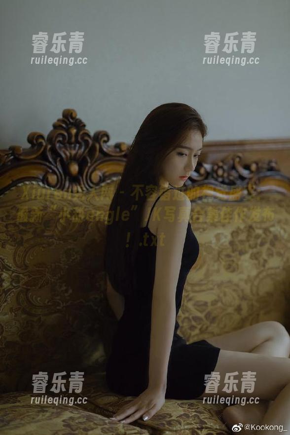 Xiuren秀人网-小甜angle Xiuren秀人网 - 不容错过的视觉盛宴:最新“小甜angle”JK写真合集佳作发布!.txt