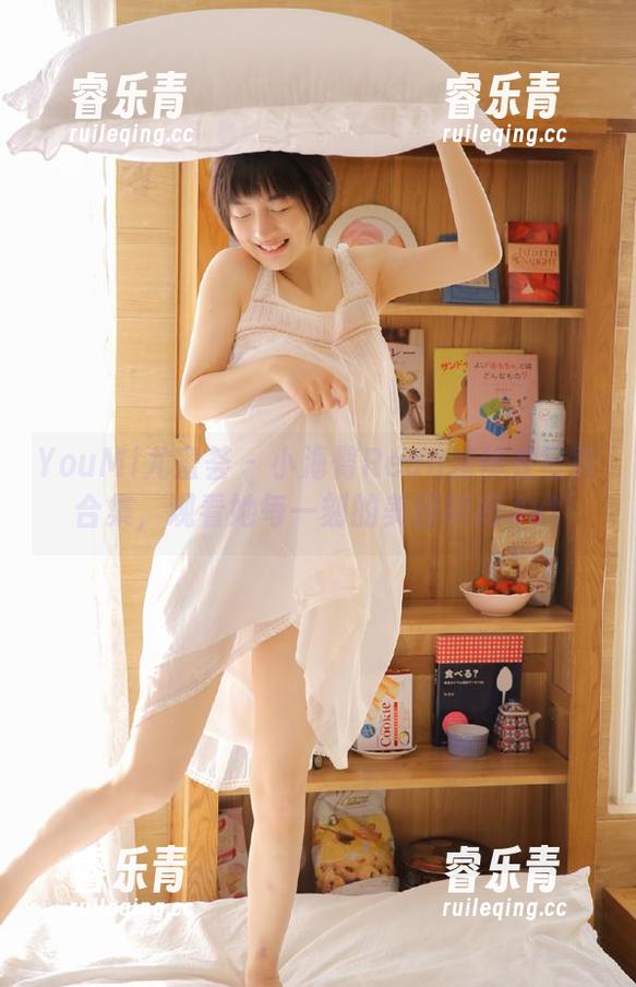 YouMi尤蜜荟 - 小海臀Rean连体衣写真合集，观看她每一刻的美丽瞬间.txt