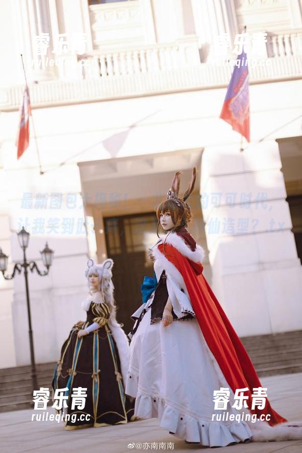 最新图包大揭秘！一北亦北的可可时代，让我笑到肚子疼，这是什么神仙造型？.txt