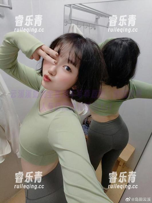 云溪溪奶桃全套奶牛写真原图，细腻展现人与自然的和谐美.txt