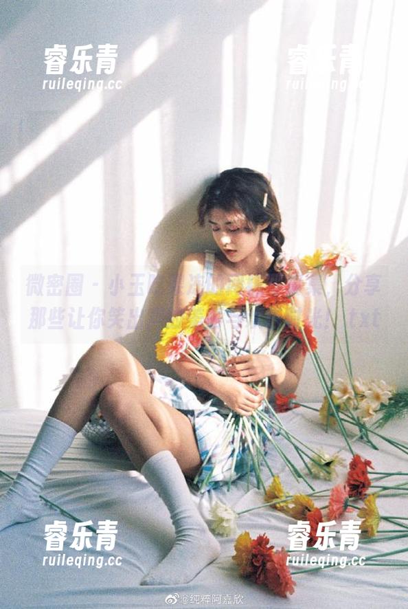 微密圈 - 小玉吃果冻的网袜写真集，分享那些让你笑出声的美丽与欢乐时光！.txt
