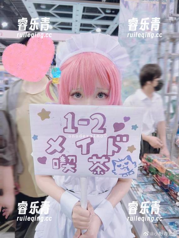 细腻而可爱的小野寺地瓜私房，图片记录每一个温馨瞬间.txt