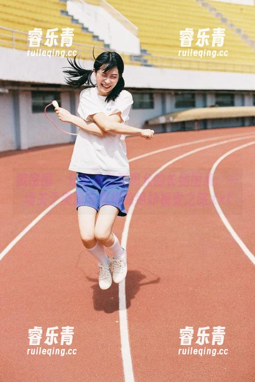 张思允 微密圈 - 分享来自张思允的长腿图集:一场关于美丽与风格的绝妙视觉之旅.txt