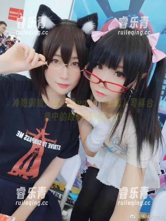 冷艳御姐：摇摇乐yoyo（上篇）写真合集中的故事与情感.txt