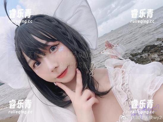无颜小天使wy吉他妹妹2.0的动人瞬间，尽在这个精彩绝伦的COS图册中.txt