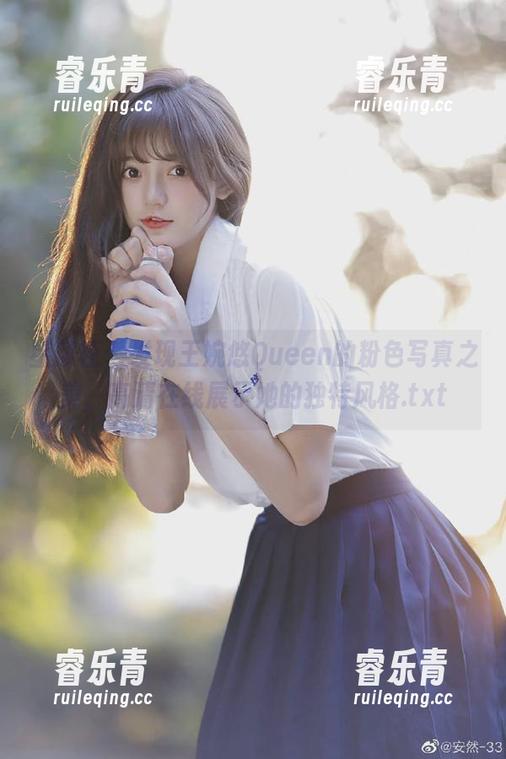 星颜社-王婉悠Queen 星颜社 - 发现王婉悠Queen的粉色写真之美,高清在线展示她的独特风格.txt