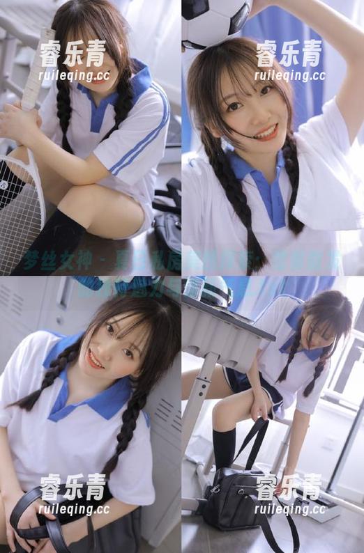 梦丝女神 - 夏日私房美图探索：雪馨散发的独特魅力与清新气息.txt