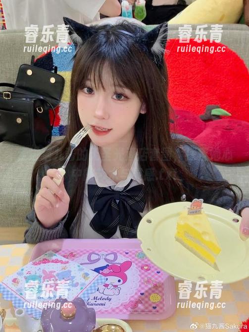 猫九酱 走进猫九酱的无圣光酒店套图,探索她心中的艺术与灵感.txt