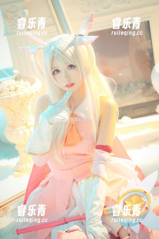 绝美魔法少女伊莉雅！猫君君MaoJun的写真美图免费获取通道开启！.txt