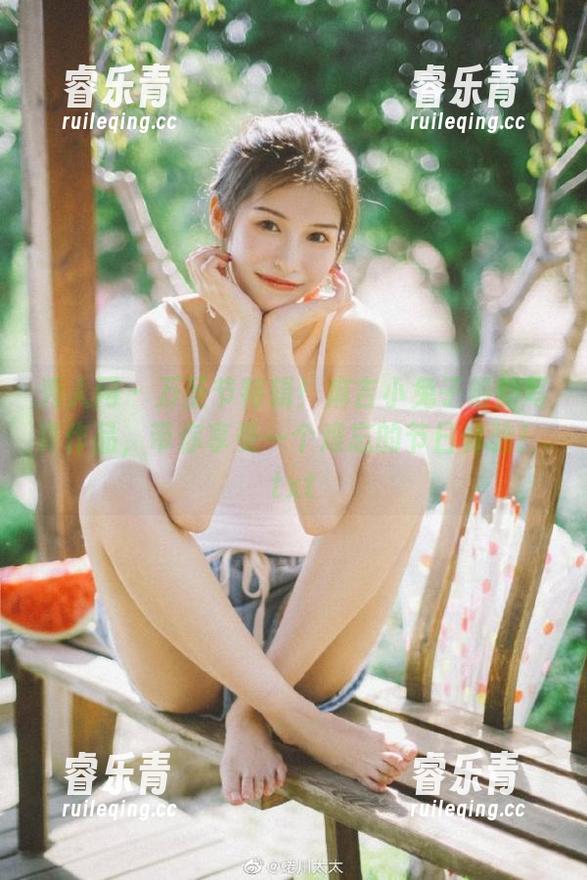 秀人网 - 万圣节特辑！麻吉小兔子最新写真作品，带你享受一个难忘的节日体验！.txt