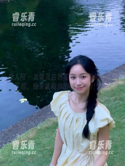秀人网 - 龙雪儿白色写真：甜美美图免费下载，快来收藏你的幸福瞬间！.txt