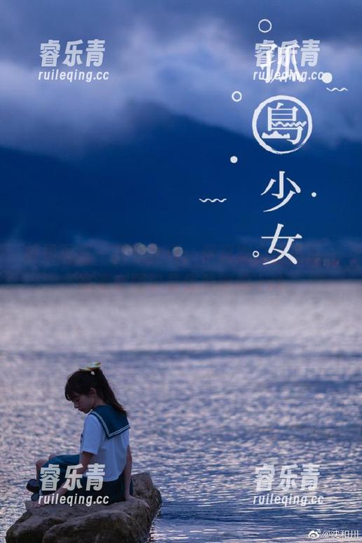 糖果画报 - 精致生活：伊莉娜白色写真，高清套图记录优雅瞬间.txt