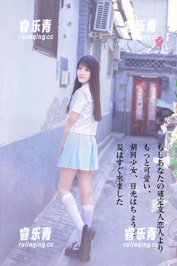 绮梦摄影 - 让时尚自由飞翔：蔡蔡皮衣写真中免费照片尽显个性魅力！.txt