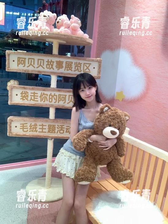 美媛馆 - 久久Aimee和服写真集：原图自由下载，体验传统服饰下的独特风采.txt
