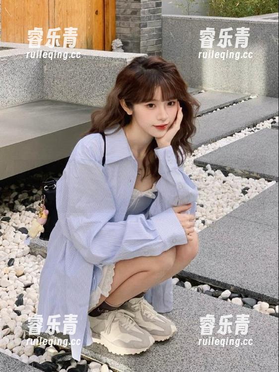 美媛馆 - 软软爱吃肉与校园的美图碰撞，写真作品焕发出青春的迷人光彩.txt